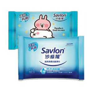 沙威隆10片潔膚涼感抗菌紙巾