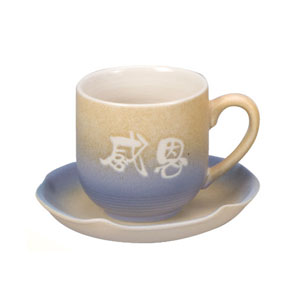 陶藝釉咖啡杯盤